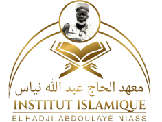 Rénovation Institut Islamique El Hadj Abdoulaye NIASS