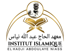 Rénovation Institut Islamique El Hadj Abdoulaye NIASS